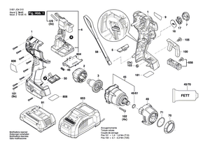 New Genuine Bosch 16072335EV Electronics Module