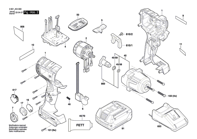 New Genuine Bosch 16072335N1 Electronics Module
