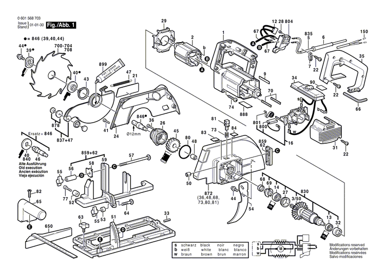 New Genuine Bosch 1608040112 Thrust Member