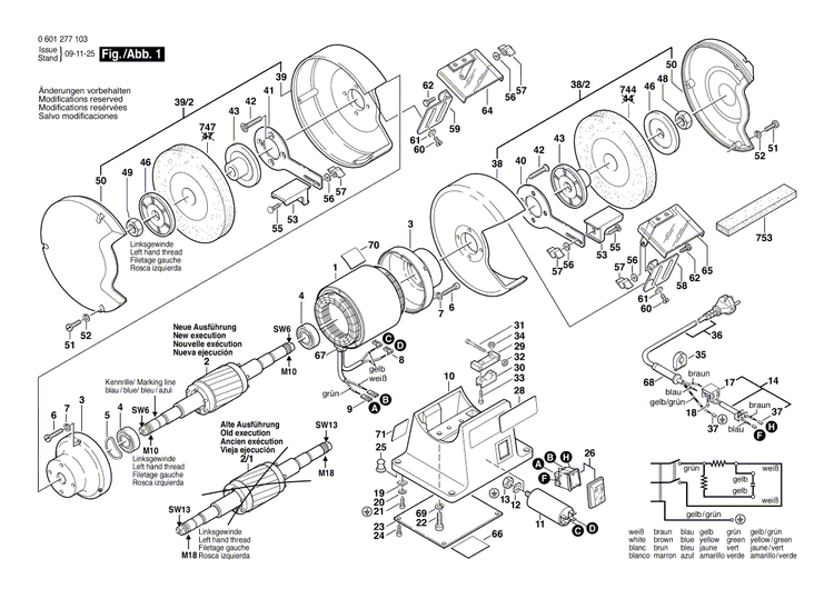 New Genuine Bosch 1609203280 Connecting Carrier