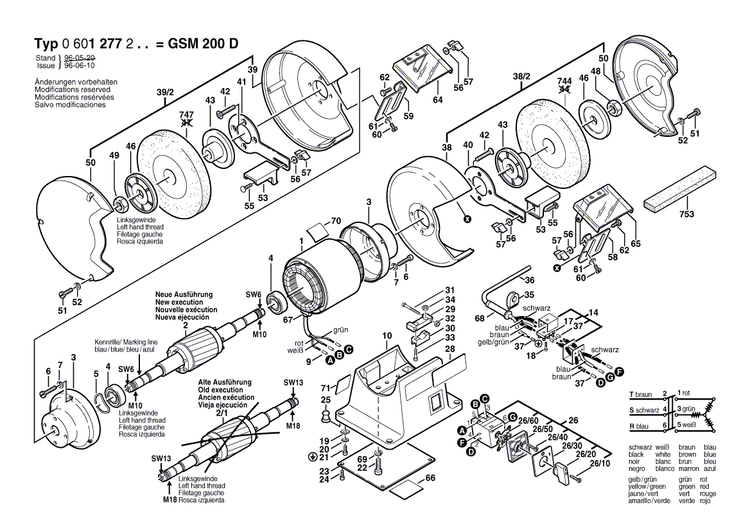 New Genuine Bosch 1609203291 Rotary Switch