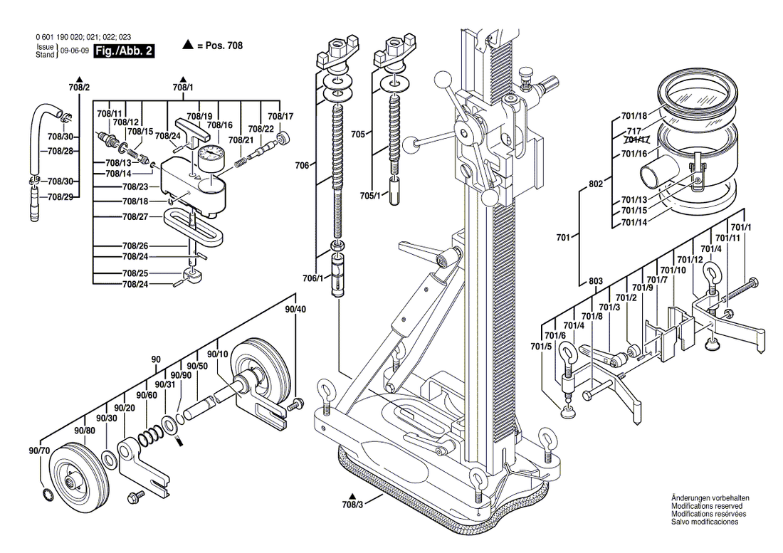 New Genuine Bosch 1609203713 Box Level