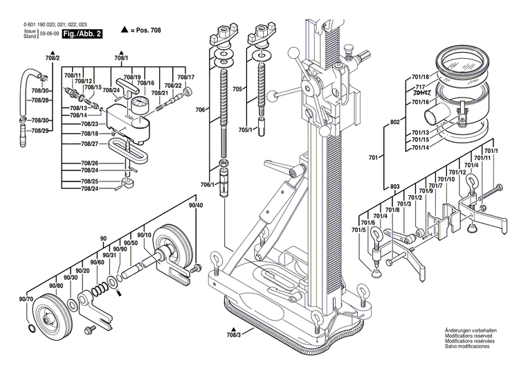 New Genuine Bosch 1609203713 Box Level