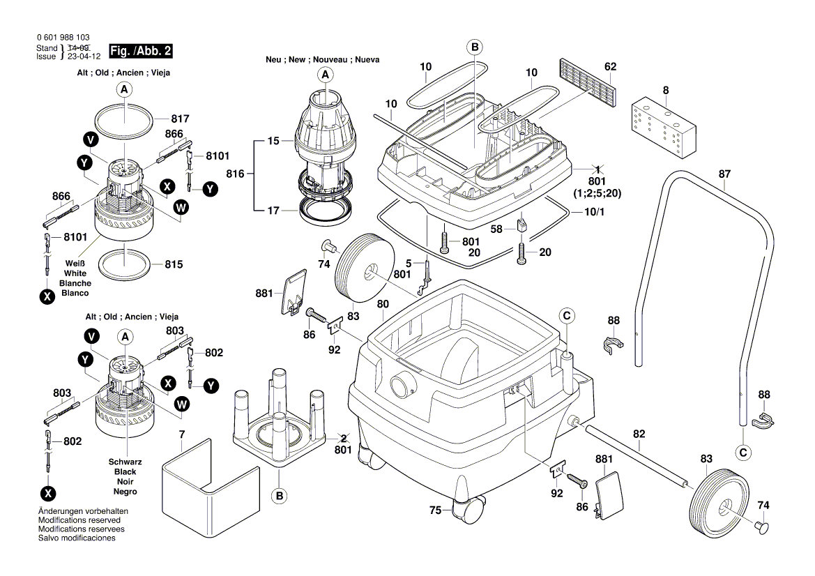 New Genuine Bosch 1609203C59 Front Shield