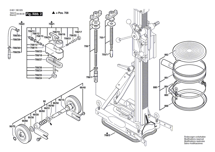 New Genuine Bosch 1609203E31 Column