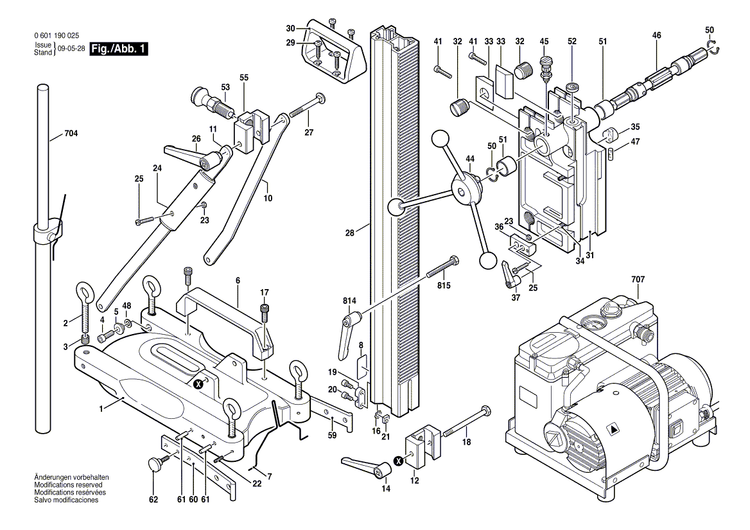 New Genuine Bosch 1609203E31 Column