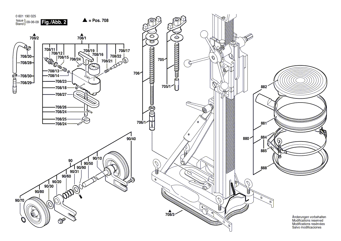 New Genuine Bosch 1609203E33 Support bracket