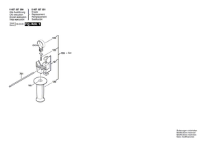 New Genuine Bosch 1609233013 Hose Coupling