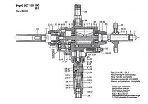 New Genuine Bosch 1609300094 Oiler