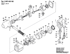 New Genuine Bosch 1609301495 Spring Lock Washer