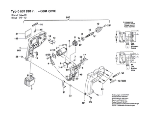 New Genuine Bosch 1609340003 DC motor