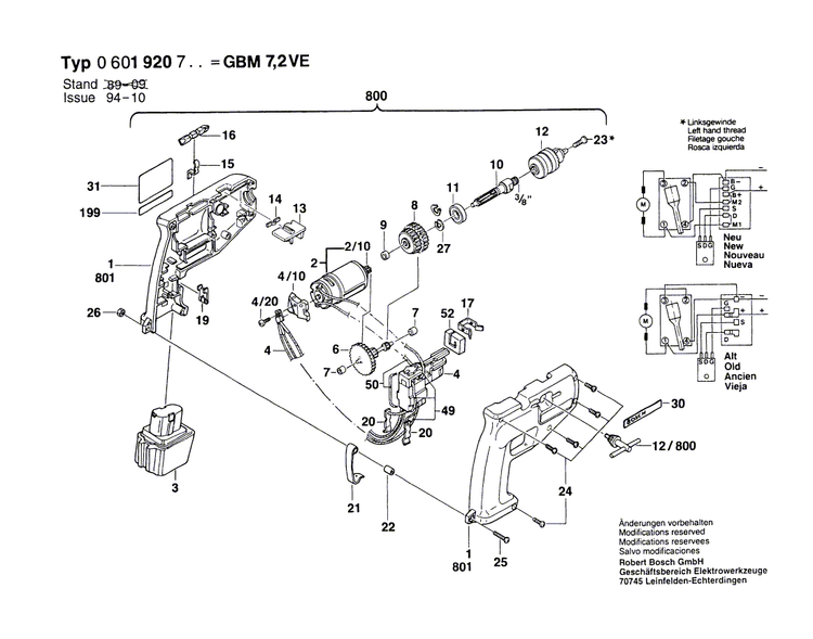 New Genuine Bosch 1609340003 DC motor