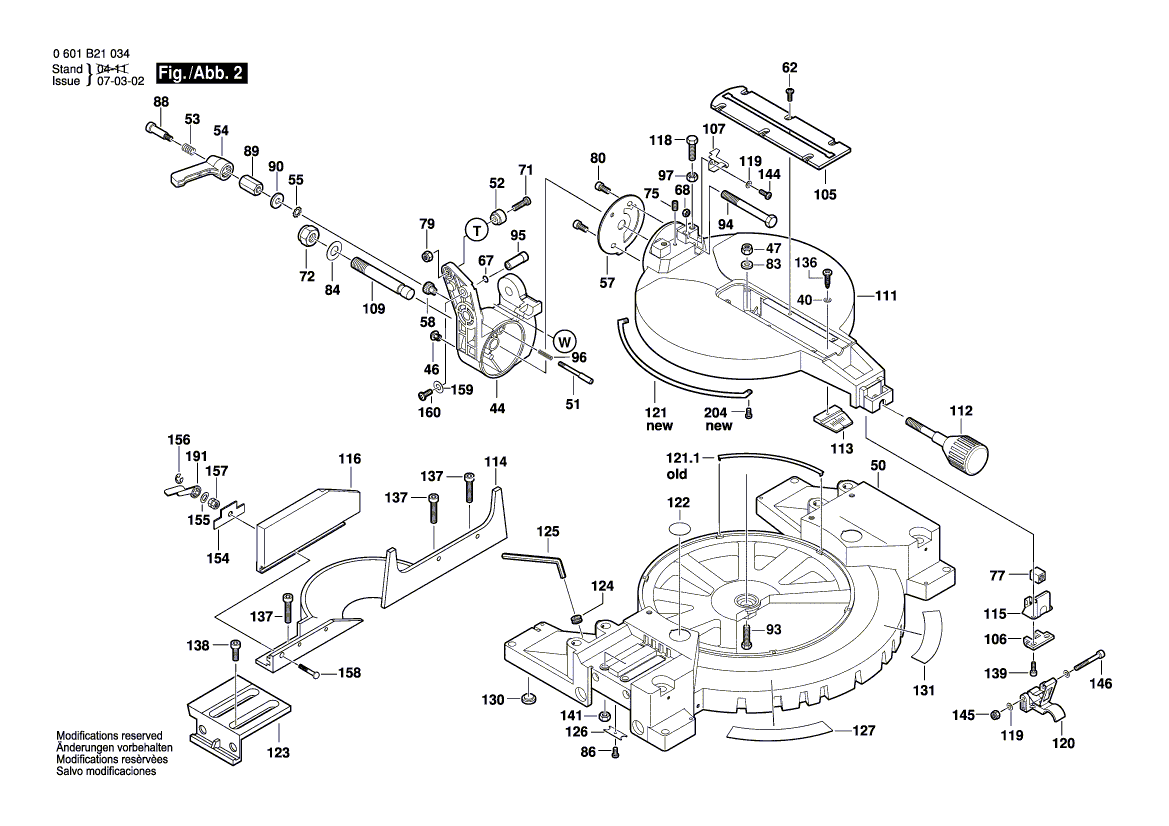 New Genuine Bosch 1609902370 Lever