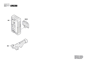 New Genuine Bosch 16099221K4 Motor Housing