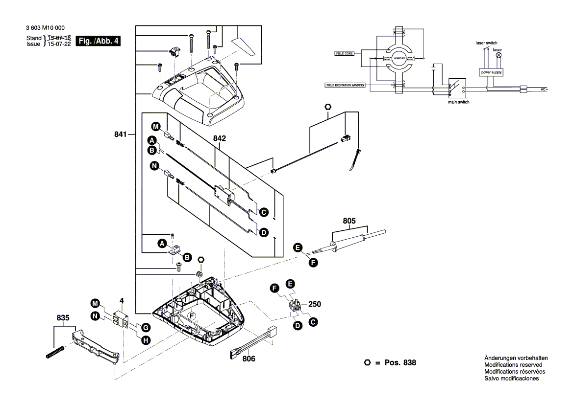 New Genuine Bosch 1609B02729 Linkage
