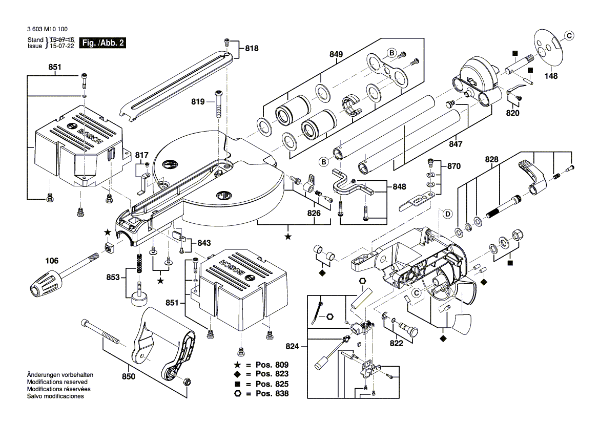 New Genuine Bosch 1609B02763 Linkage