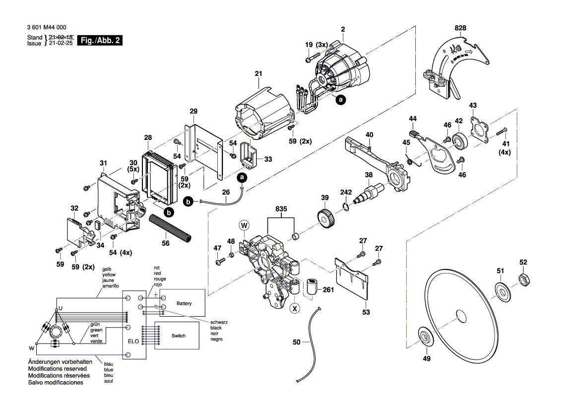 New Genuine Bosch 1609B04528 Hand Wheel