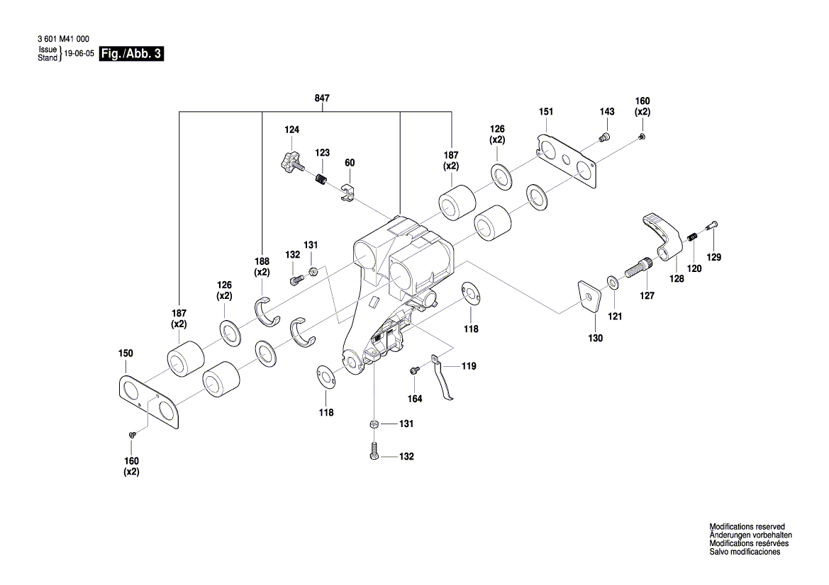 New Genuine Bosch 1609B06573 Gear