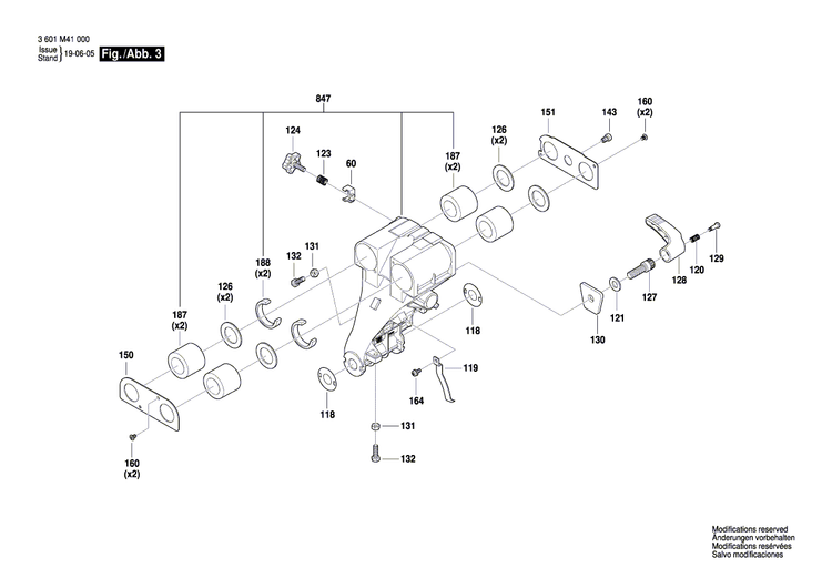New Genuine Bosch 1609B06573 Gear