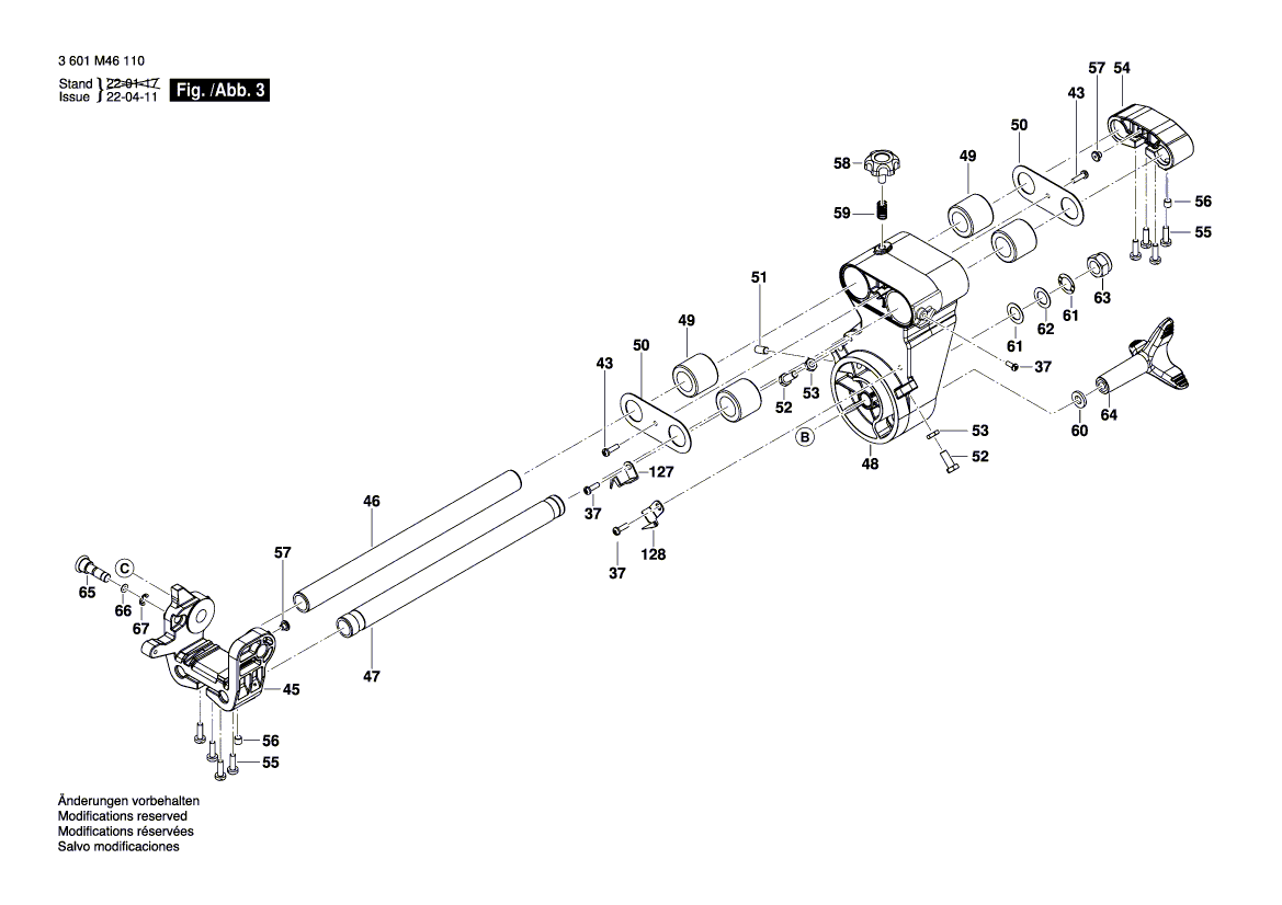 New Genuine Bosch 1609B07378 Linkage