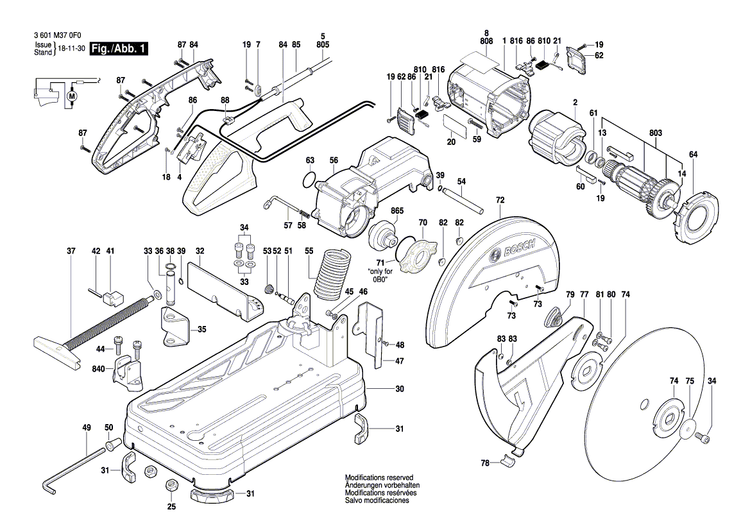New Genuine Bosch 1609BN0243 Nameplate