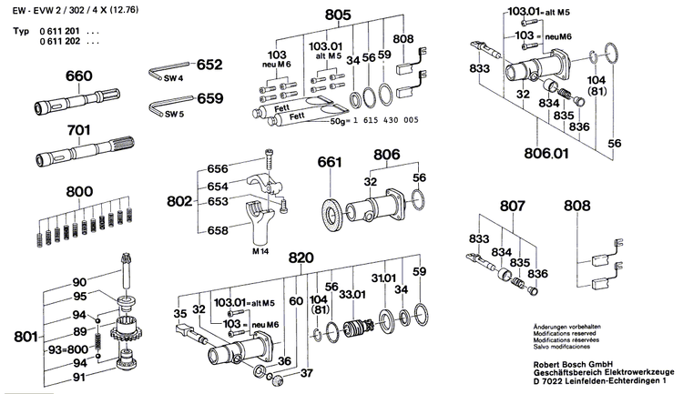 New Genuine Bosch 1610300043 Bushing