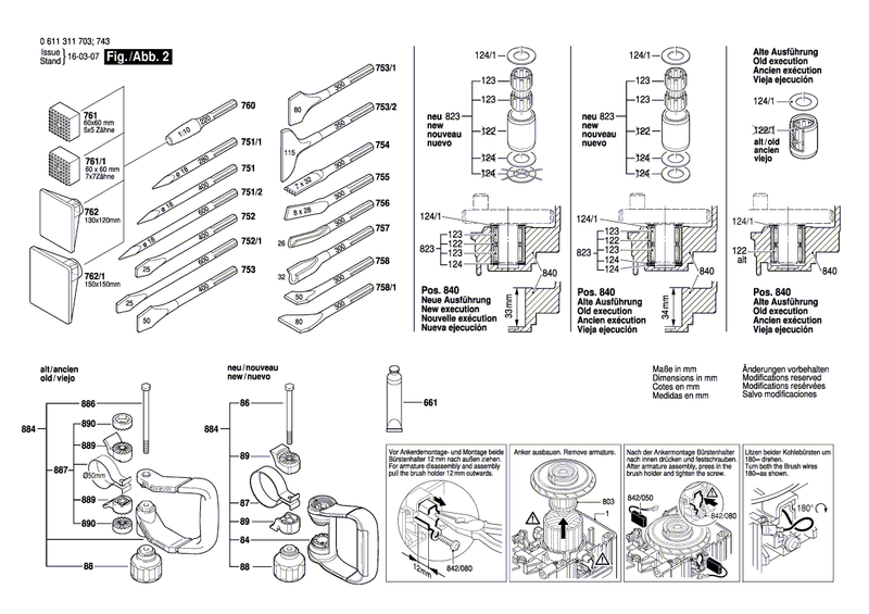 New Genuine Bosch 1610300063 Bushing