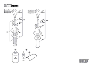 New Genuine Bosch 1610505004 Supporting Disc