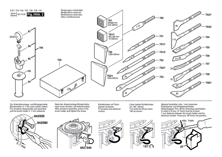New Genuine Bosch 1611110668 Manufacturer's nameplate