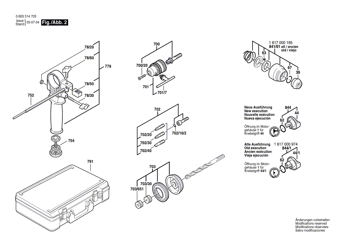 New Genuine Bosch 1611110797 Manufacturer's nameplate