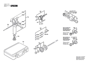 New Genuine Bosch 1611110797 Manufacturer's nameplate