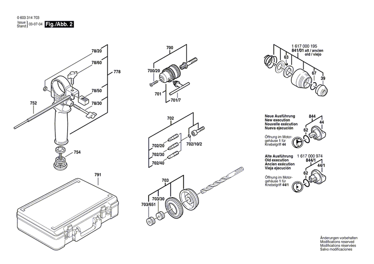 New Genuine Bosch 1611110797 Manufacturer's nameplate