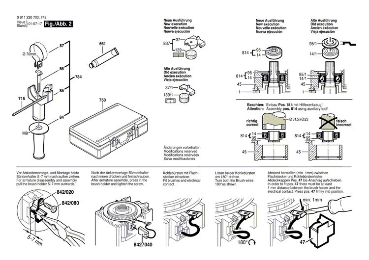 New Genuine Bosch 1611110801 Sticker