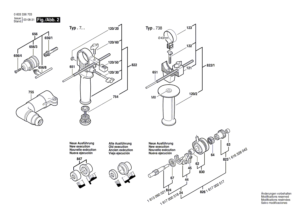 New Genuine Bosch 1611110940 Reference Plate