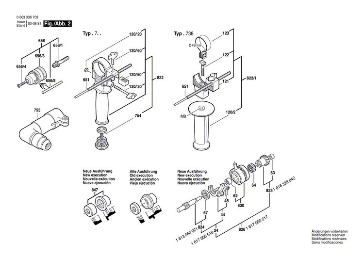 New Genuine Bosch 1611110940 Reference Plate