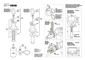 New Genuine Bosch 1611110C56 Sticker