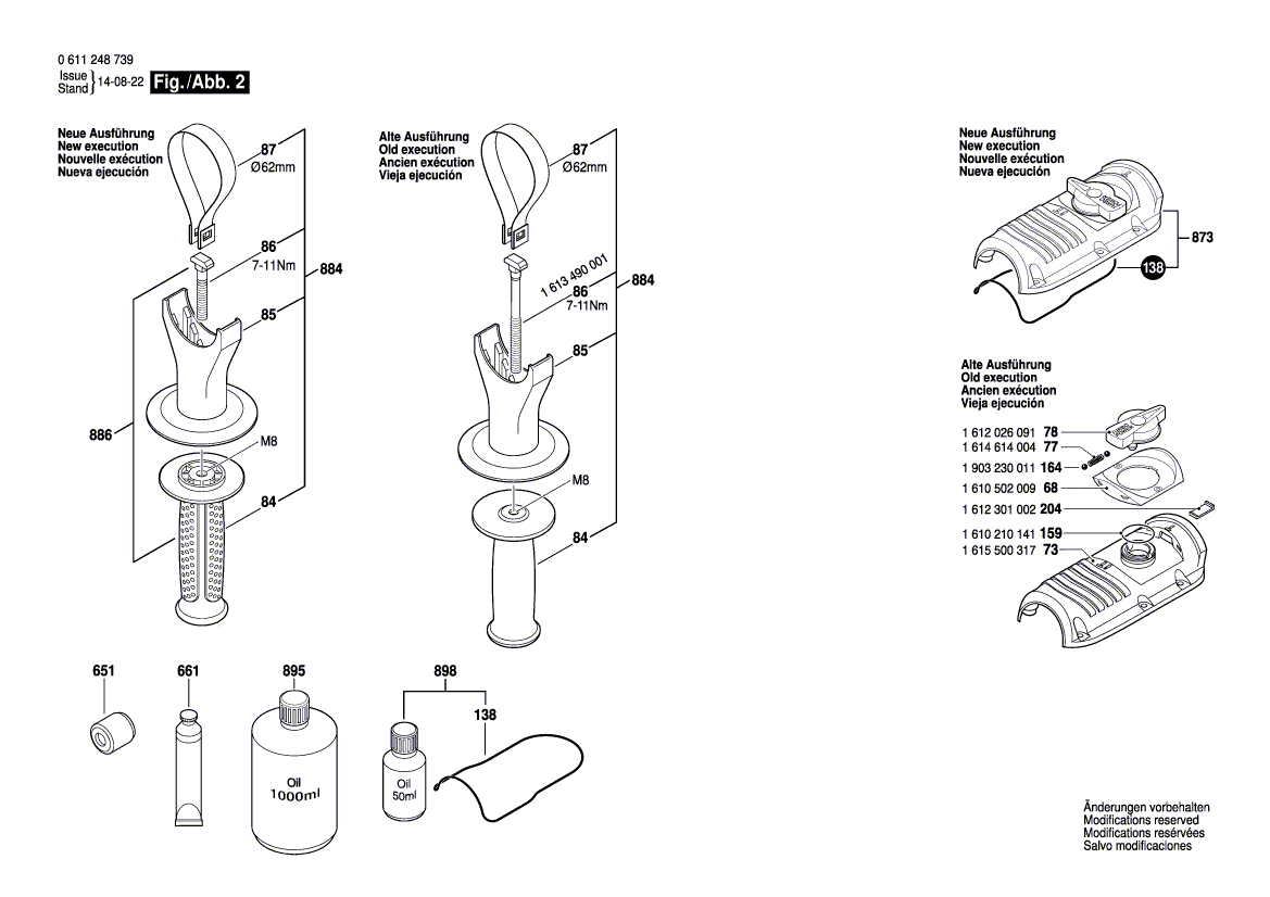 New Genuine Bosch 1611110C60 Manufacturer's nameplate