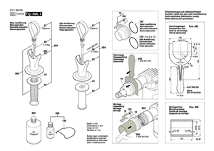 New Genuine Bosch 1611110C61 Manufacturer's nameplate