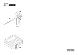 New Genuine Bosch 1611110W65 Manufacturer's nameplate