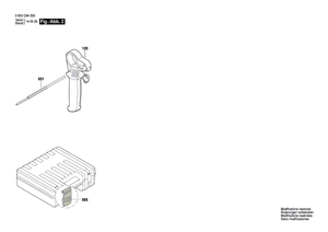 New Genuine Bosch 1611110Z11 Manufacturer's nameplate