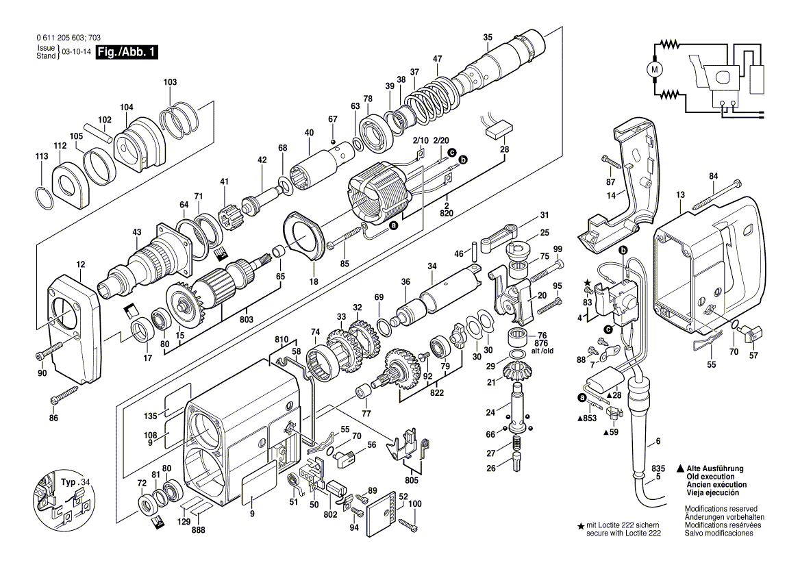New Genuine Bosch 1612001030 Connecting Rod
