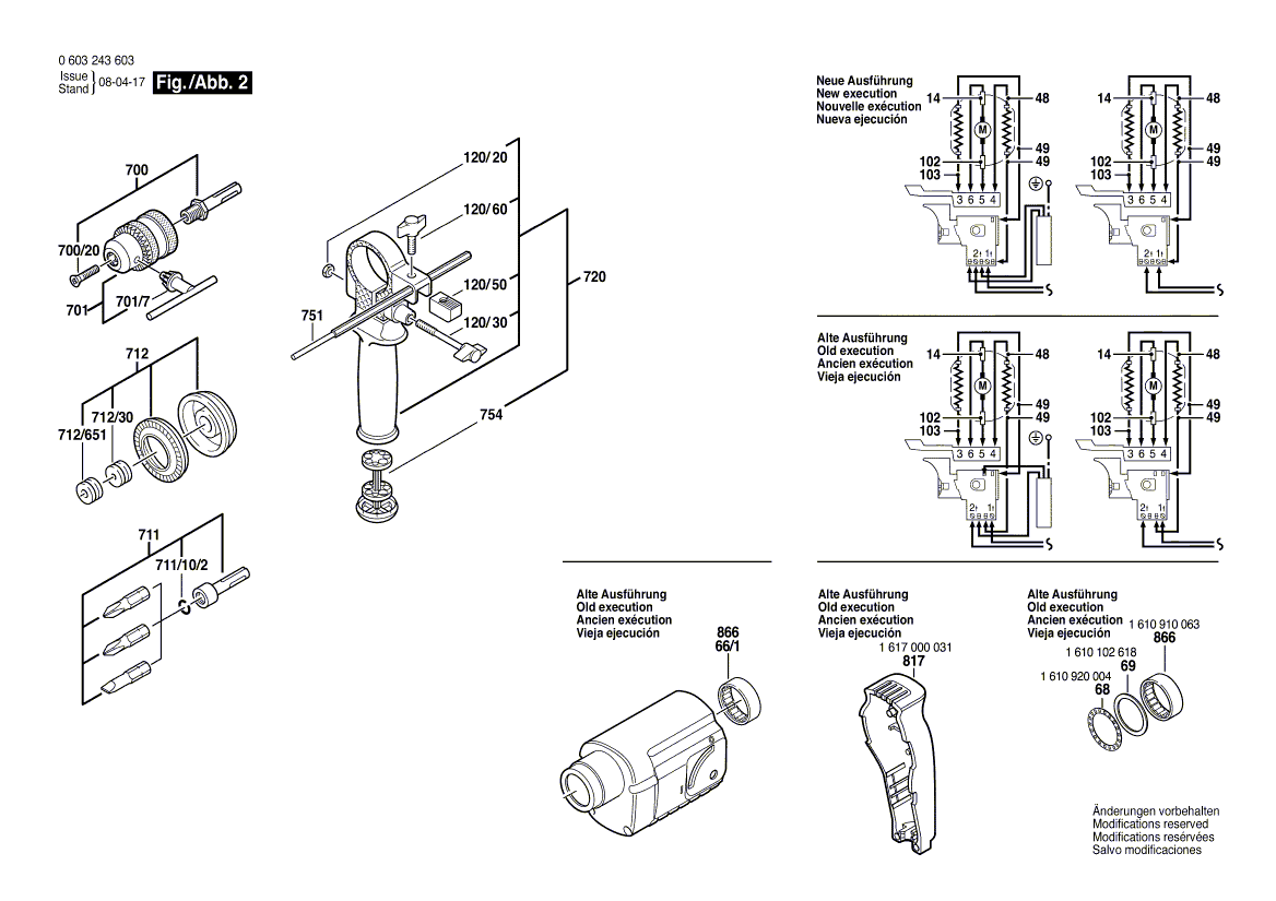 New Genuine Bosch 1613105012 Piston Pin