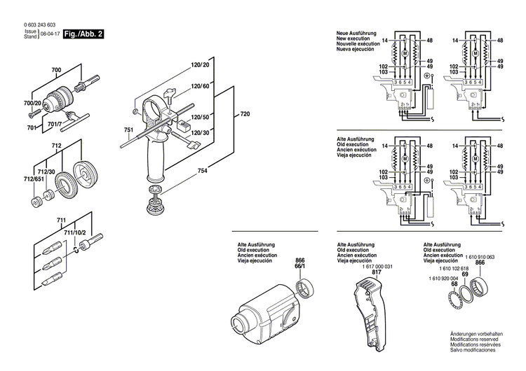 New Genuine Bosch 1613105012 Piston Pin