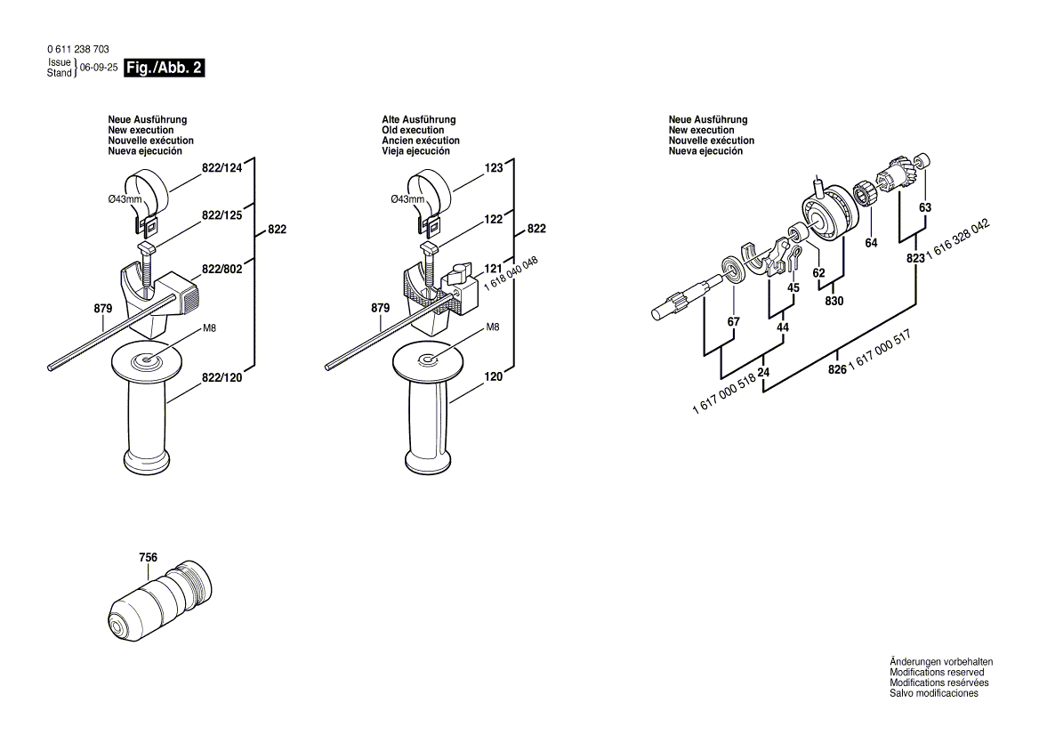 New Genuine Bosch 1614010231 Armature With Fan
