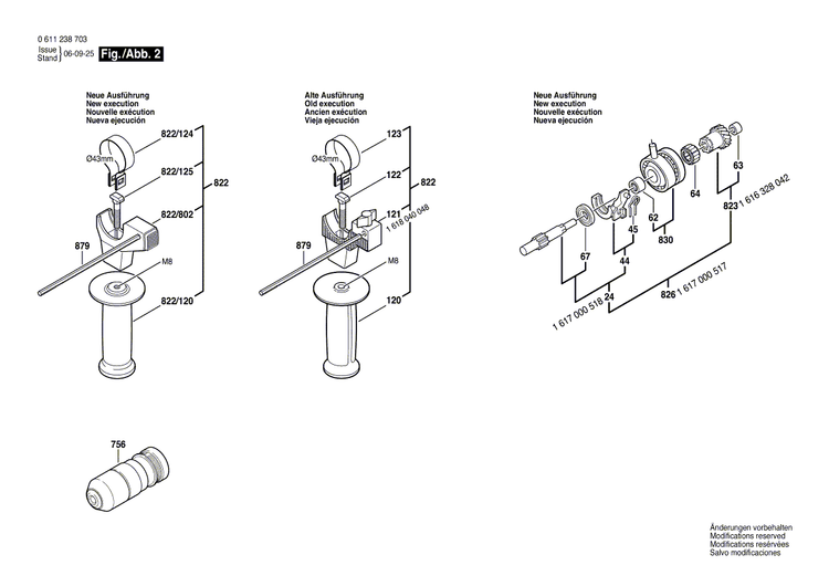 New Genuine Bosch 1614010231 Armature With Fan