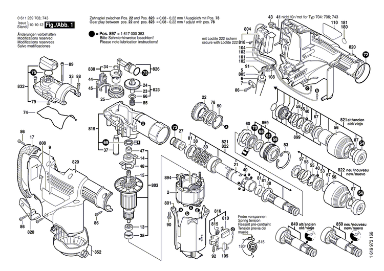 New Genuine Bosch 1614010706 Armature With Fan