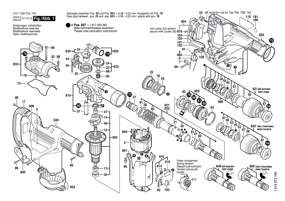 New Genuine Bosch 1614010708 Armature With Fan