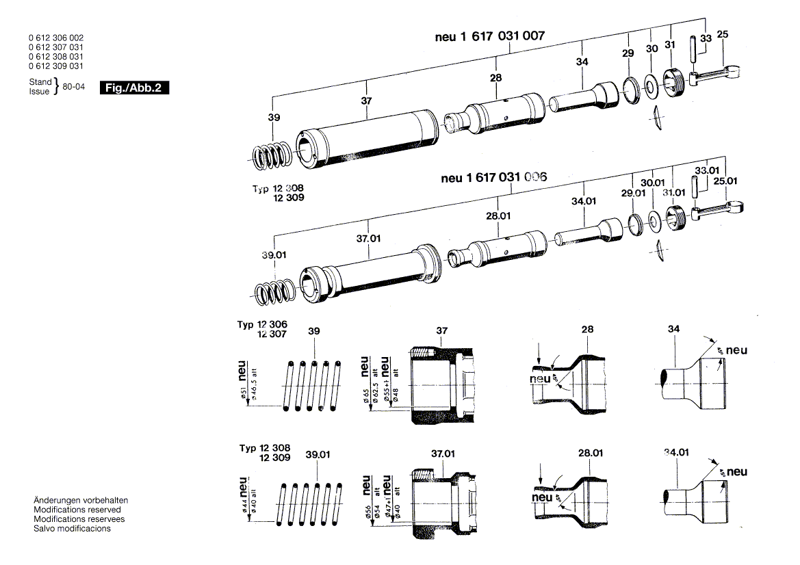 New Genuine Bosch 1615132010 Handle