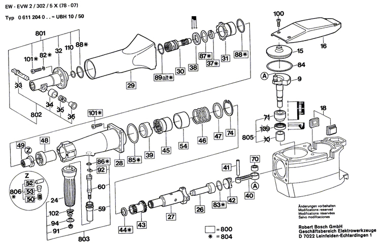 New Genuine Bosch 1615133025 Handle