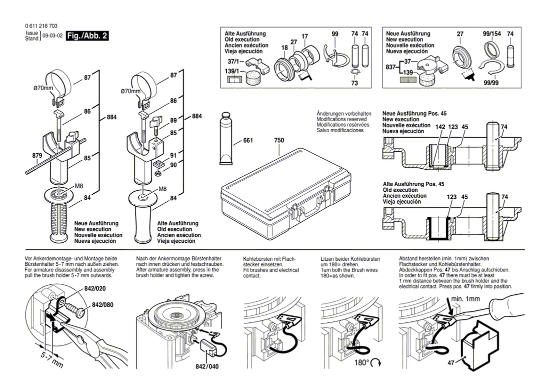 New Genuine Bosch 1615806090 Guide Tube